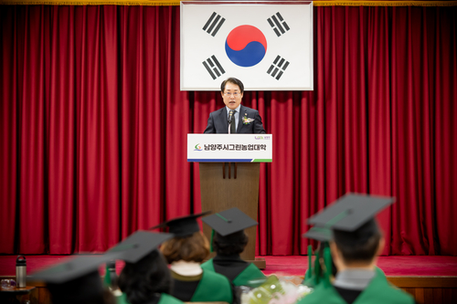 조성대 남양주시의회 의장 19일 남양주시 그린농업대학 졸업식 주재