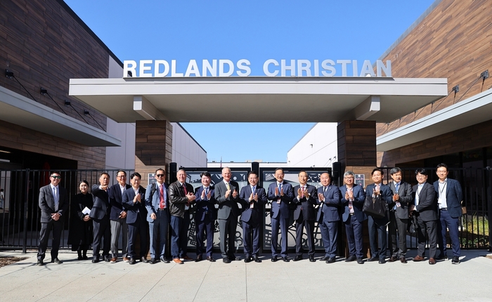 해남군, 솔라시도 기업도시 외국교육기관 유치 본격화