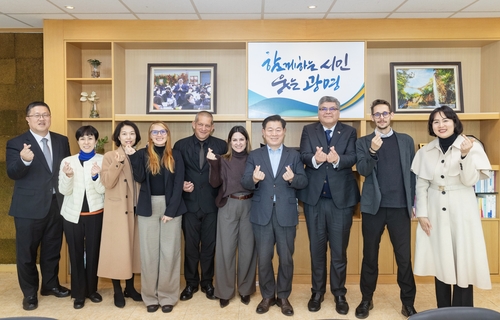 주한 코스타리카 대사관-코스타리카 커피연구소(ICAFE) 17일 광명시 방문
