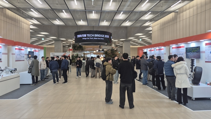 현대모비스가 지난 18~19일 경기도 의왕시에 위치한 전동화연구소에서 '테크 브릿지 2025'를 개최했다.