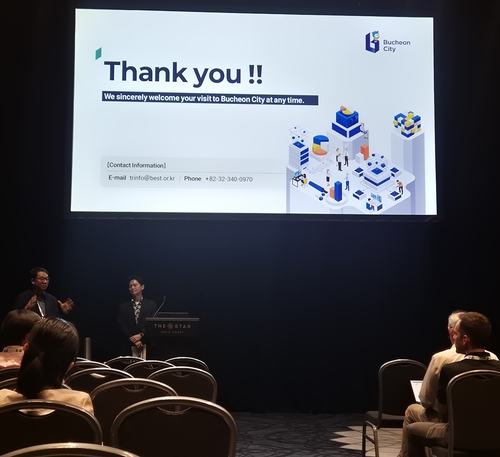 부천시-부천도시공사 18일(현지시각) 호주에서 열린 IEEE ITSC 참가