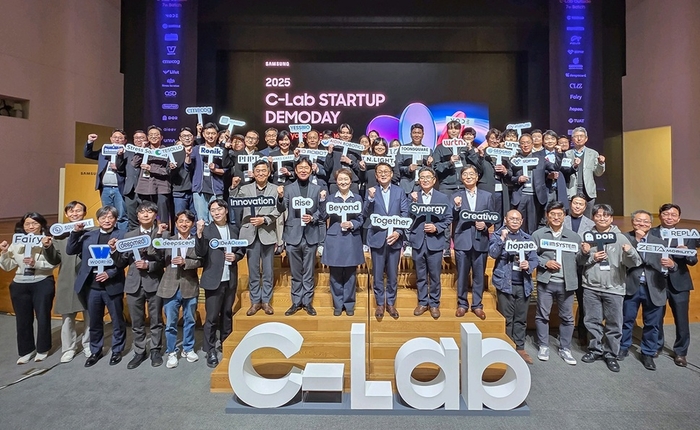 삼성전자 2025 C랩 스타트업 데모데이