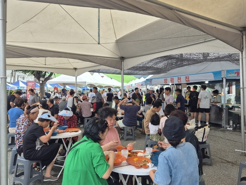 1회용품 없는 2025 양평수박축제