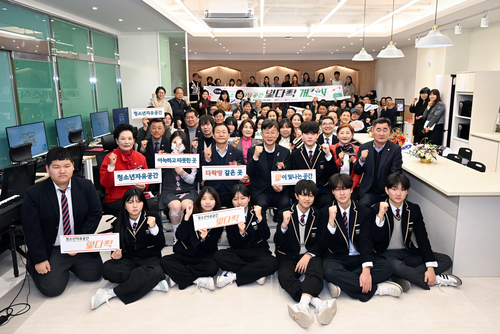 안산시 20일 안산동 청소년자유공간 '별다락' 개소식 개최