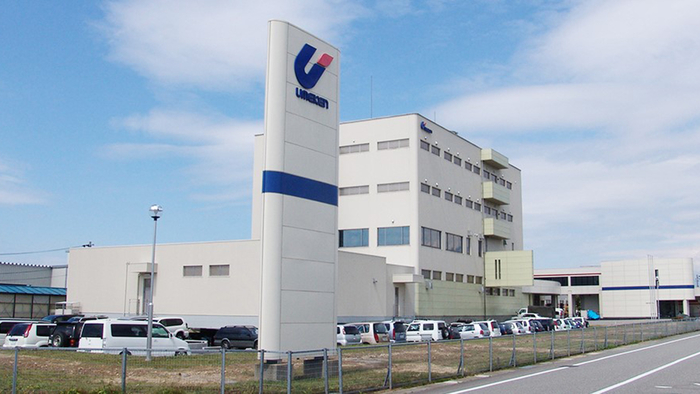 일본 우메켄(UMEKEN) 본사