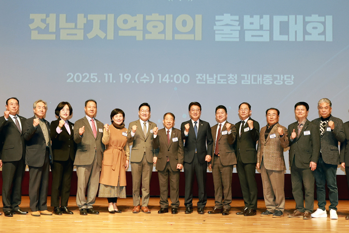 김태균 의장, “남북 번영 평화의 길 한마음 한뜻으로...