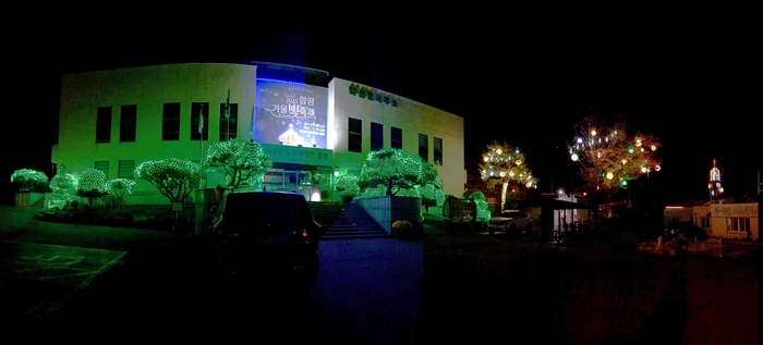 함평군 나산면, 겨울빛축제 대비 마을곳곳 '겨울 빛에 물들다'