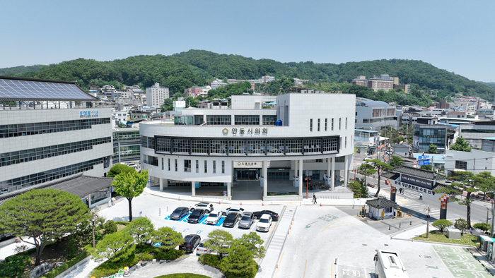 안동시의회, 제263회 제2차 정례회 개회…연말 주요 현안 심의 돌입