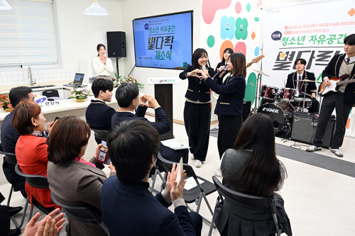 안산시 20일 안산동 청소년자유공간 '별다락' 개소식 개최