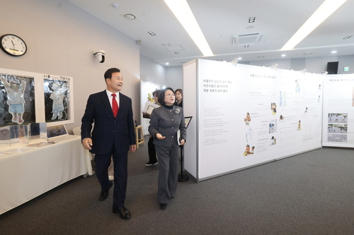 의왕시 20일 '2025년 제6회 레지오 기록작업 전시회' 개막