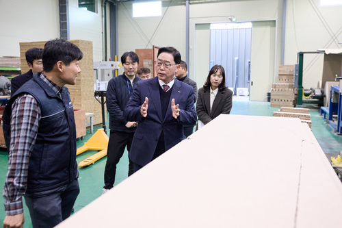 강수현 양주시장 20일 백석읍 홍죽리 소재 와이에스하니콤㈜ 대상 현장행정 실시