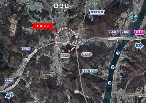 남양주시 화도IC 서울방면 진입램프 확장 추진 위치도