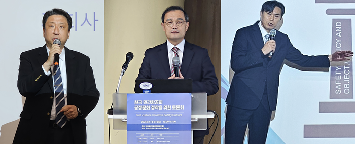 서울 강서구 공항동 국립항공박물관 대강당에서 '한국 민간 항공의 공정 문화 정착을 위한 토론회'에서 개회사를 하는 이충섭 한국민간항공조종사