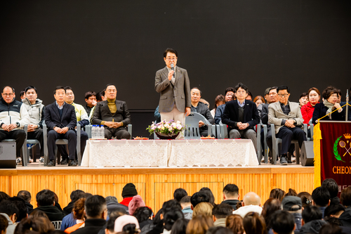 조성대 남양주시의회 의장 22일 2025년 제7회 남양주시의회 의장기 배드민턴대회 개회사 발표