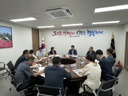 하은호 군포시장 관내 아파트연합회와 열요금 인하 협상 논의