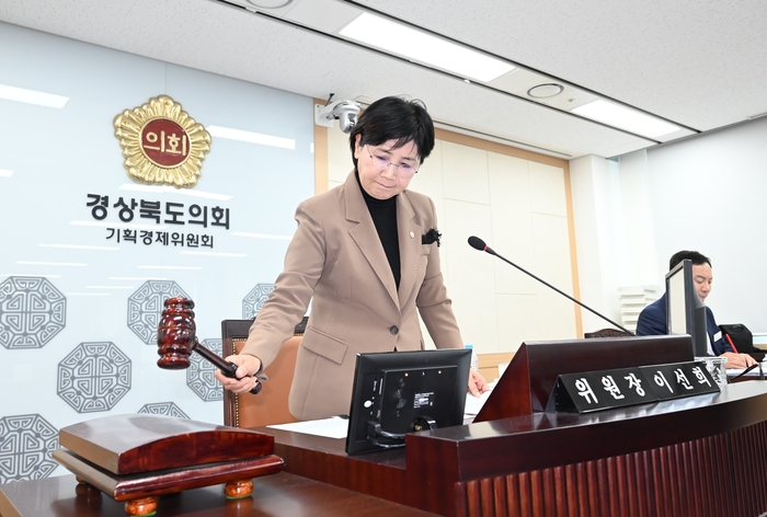 이선희 기획경제위원장, 도 핵심기관 행정사무감사