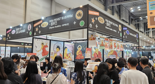 고양문화창조허브입주 기업 '어프로치' 박람회 부스