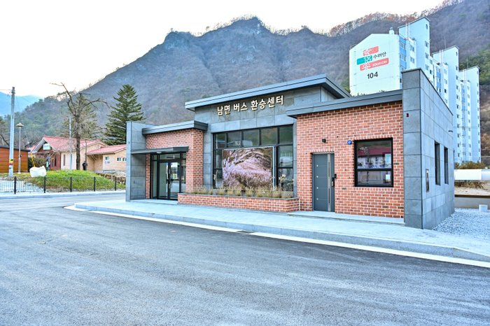 남면 와와버스 공영차고지