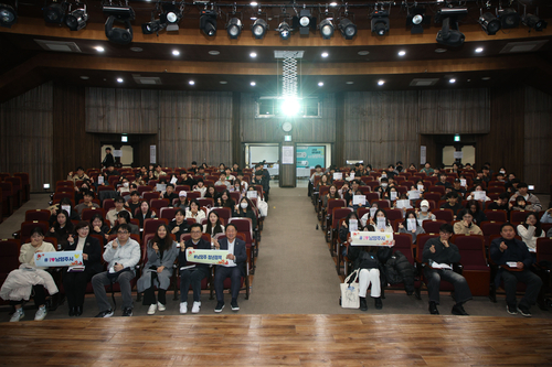 남양주시 22일 '2025년 청년취업 멘토링 콘서트' 개최