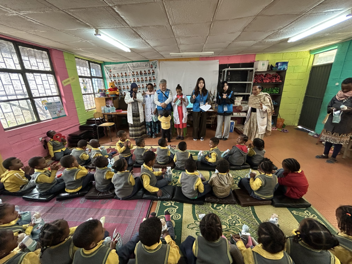 아디스아바바 교육봉사