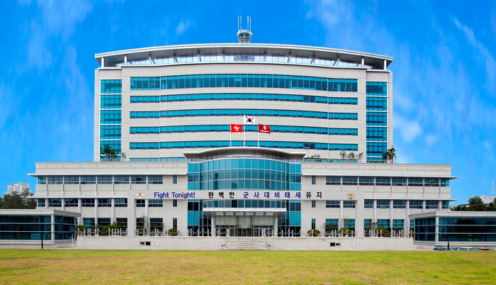 합동참모본부. 사진=합동참모본부 페이스북