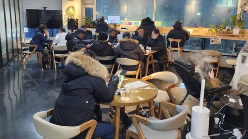 이동노동자 심야시간 한파쉼터 이용