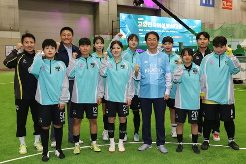고양특례시 22일 '2025년 고양 전국 여성 풋살대회' 개막식 개최