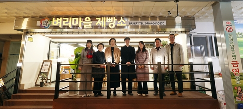 안양시의회 보사환경위원회 24일 안양시장애인보호작업장 방문