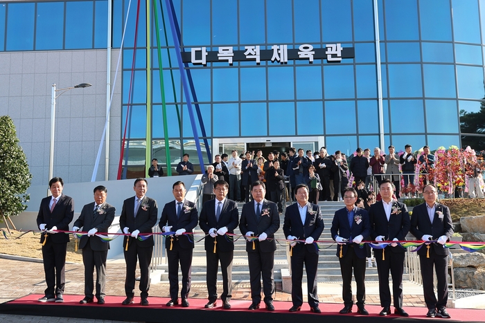 무안군, '스포츠파크 다목적체육관' 준공