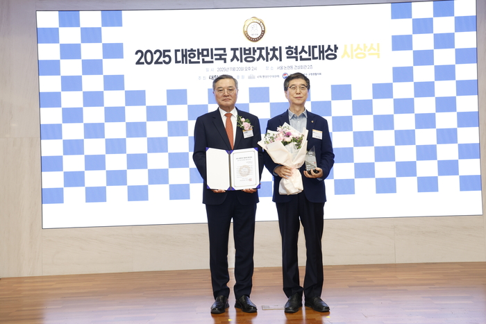 경상북도개발공사, 지방공기업 혁신 선도…ESG 경영으로 최우수상 영예