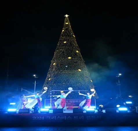 구리시 2024년 크리스마스트리 점등식 축하공연