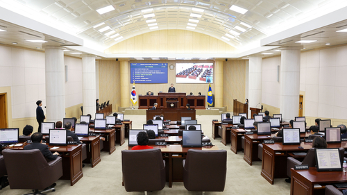 안산시의회 제300회 제2차 정례회 제1차 본회의