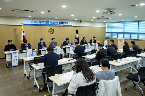 의왕시의회 21일 '의왕시 물 재이용 확대 방안 정책토론회' 개최