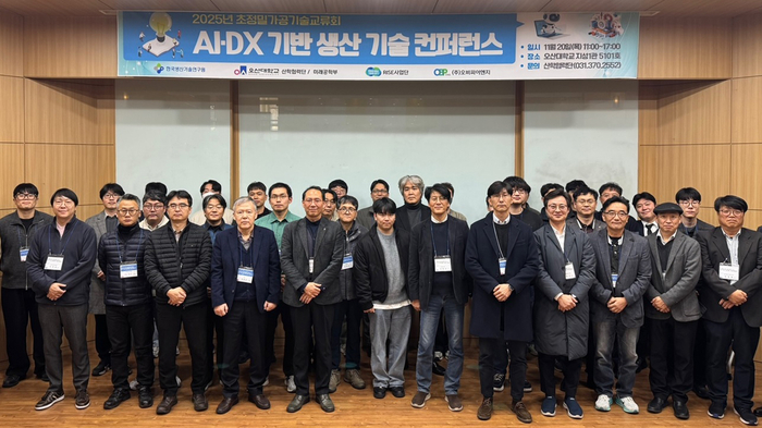 황홍규 오산대 총장