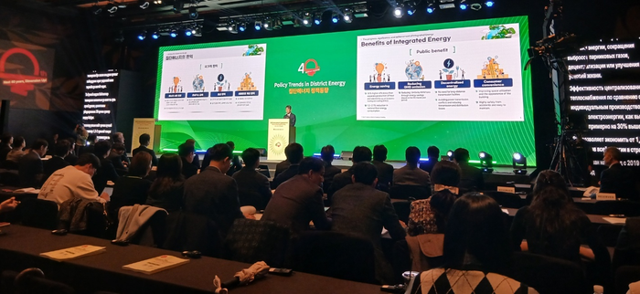 권병철 기후에너지환경부 열산업혁신과장은 한국지역난방공사 주최로 25일 서울 중구 신라호텔에서 열린 '2025 집단에너지 국제심포지엄'에서 '열