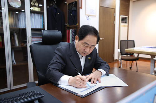 주광덕 남양주시장 2025년 4월7일 헌법재판소 심리 촉구 탄원서 서명