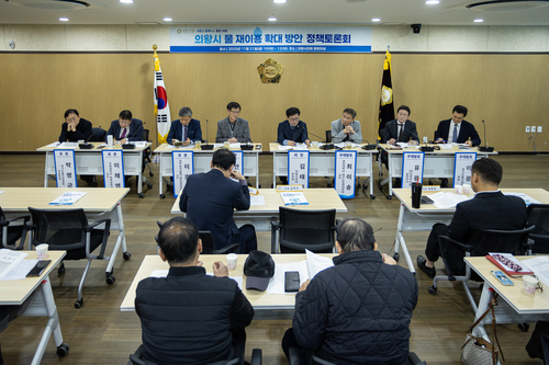 의왕시의회 21일 '의왕시 물 재이용 확대 방안 정책토론회' 개최