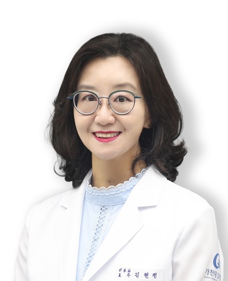 김현정 가천대 길병원 피부과 교수