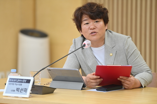 박선미 하남시의회 의원