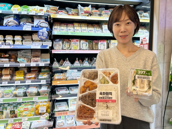 손주현 이마트24 프레시푸드(FF)팀 팀장. 사진=이마트24