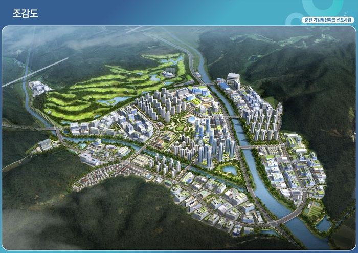 춘천기업혁신파크 조감도