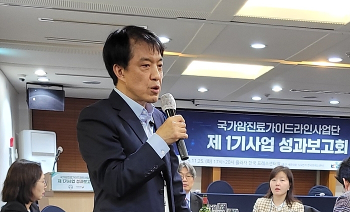 곽호신 사무국장