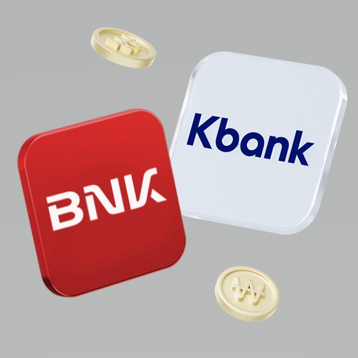 BNK부산은행, 케이뱅크 '공동대출' 출시.