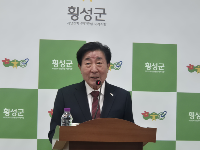 김명기 횡성군수