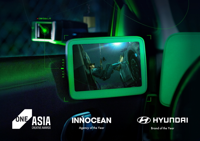 '더 원 클럽 포 크리에이티비티' 홈페이지 갈무리. '2025 원 아시아'에서 현대차는 '올해의 브랜드', 이노션은 '올해의 에이전시'로 각각 선정