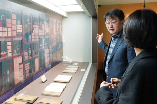 의왕향토사료관 24일 특별전 '풍류-고상하고 멋스럽게 노는' 개전식 개최