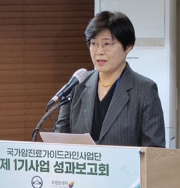 라선영 대한암학회 이사장