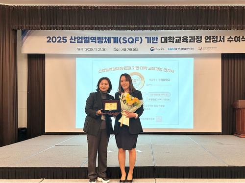 한국인공지능-소프트웨어산업협회 박연정 사무총장-경복대학교 영상미디어콘텐츠학과 안지아 교수(오른쪽)