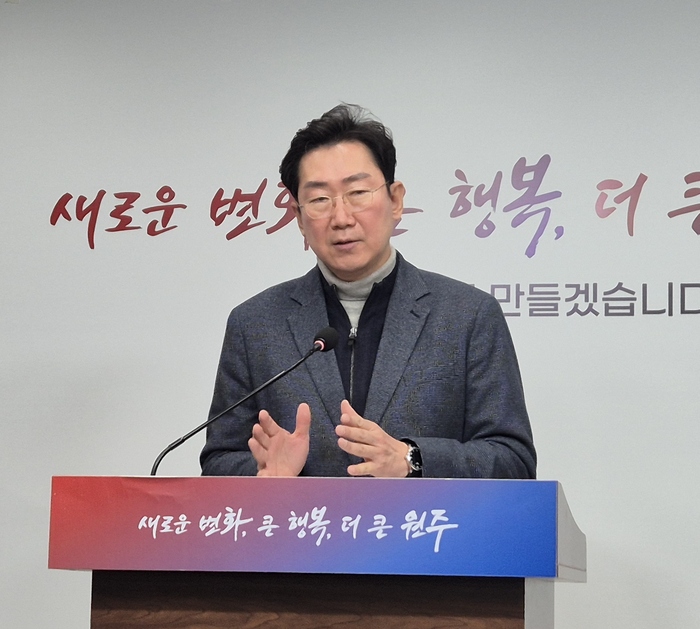 원강수 원주시장