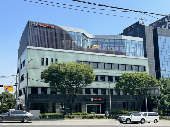 대동 본사 전경. [사진=대동]